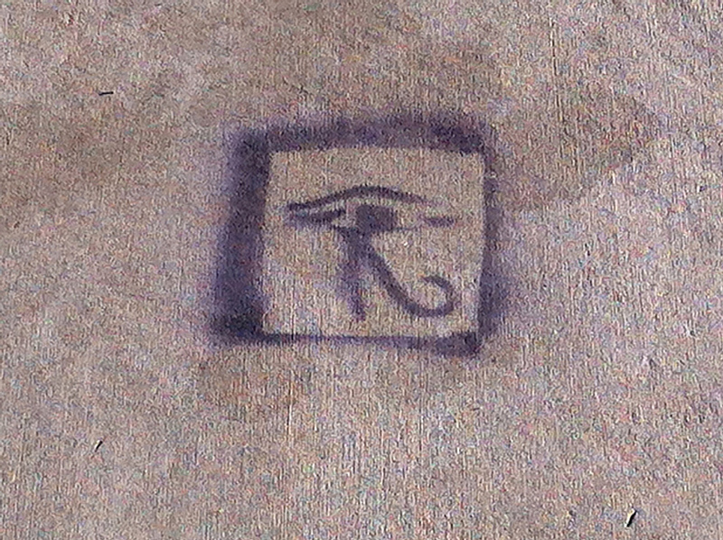 Eye of Horus detail